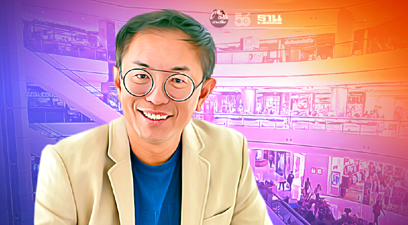 “สมาคมศูนย์การค้าไทย” เสนอรัฐผ่อนปรนเปิด3 ธุรกิจในห้าง