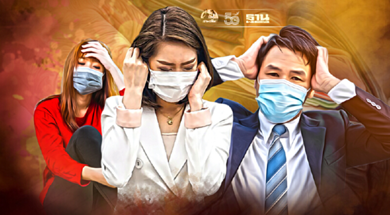 อย่าให้ “กรอบวินัยการคลัง” เป็นกำแพงกั้นการดูแลประชาชน อย่าให้ “กรอบวินัยการคลัง” เป็นกำแพงกั้นการดูแลประชาชน