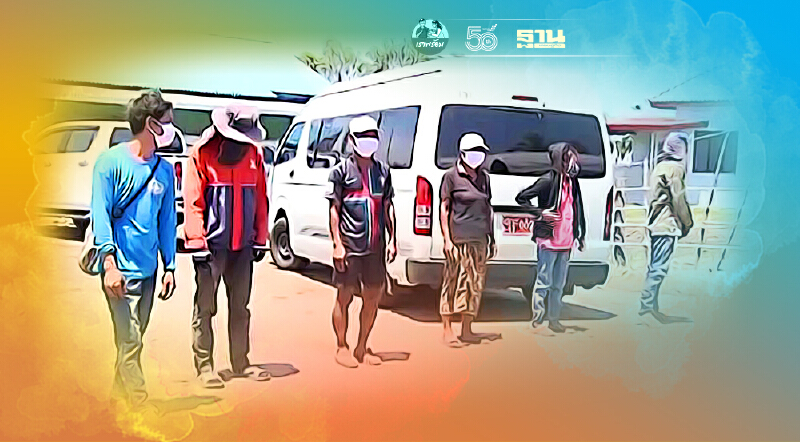 คนไทย “เก็บเห็ด” หนังคนละม้วน ข้อเท็จจริงจากมุมมองสื่อมวลชนลาว  