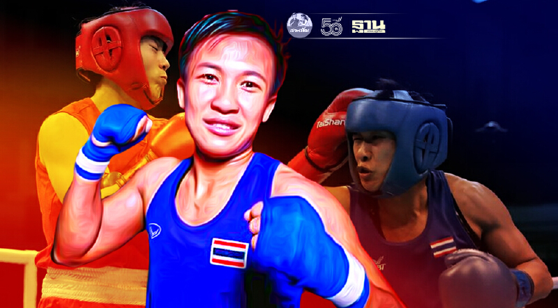 เฮ "สุดาพร สีสอนดี" ชนะเข้ารอบรองชนะเลิศ "โอลิมปิก 2020" ตุนเหรีญทองแดงแล้ว