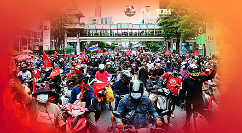 "คาร์ม็อบ"เคลื่อนขบวนไป พรรคภูมิใจไทย-พปชร. ทวงวัคซีนโควิด "คาร์ม็อบ"เคลื่อนขบวนไป พรรคภูมิใจไทย-พปชร. ทวงวัคซีนโควิด