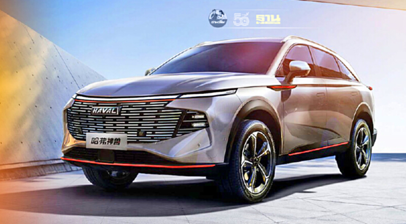เกรท วอลล์ มอเตอร์ เปิดตัว Haval Shenshou เอสยูวีรุ่นใหม่ ใหญ่กว่า Haval H6 เกรท วอลล์ มอเตอร์ เปิดตัว Haval Shenshou เอสยูวีรุ่นใหม่ ใหญ่กว่า Haval H6