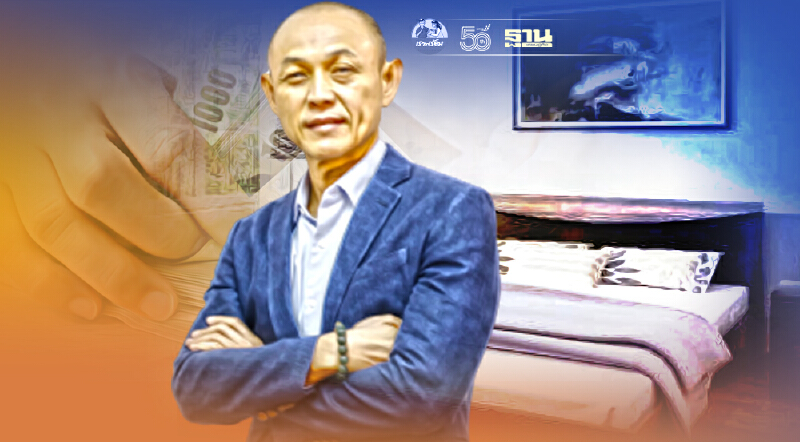 ส่งออกฟื้น ดันธุรกิจเฟอร์นิเจอร์  ECF กำไรพุ่ง 96.72%