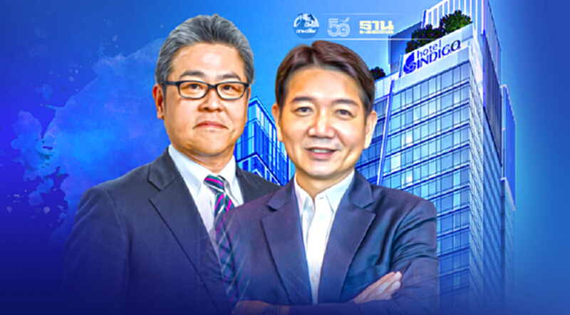 ออริจิ้น ผนึก พันธมิตรยักษ์ญี่ปุ่น พัฒนา Mixed-use “วัน พญาไท” 3.6 พันล. ออริจิ้น ผนึก พันธมิตรยักษ์ญี่ปุ่น พัฒนา Mixed-use “วัน พญาไท” 3.6 พันล.