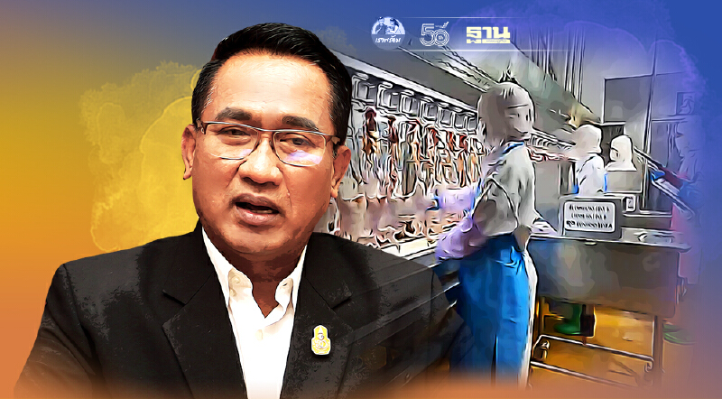 ส่งออกเนื้อไก่ครึ่งปีแรกพุ่งกว่า 5.6 หมื่นล้านบาท