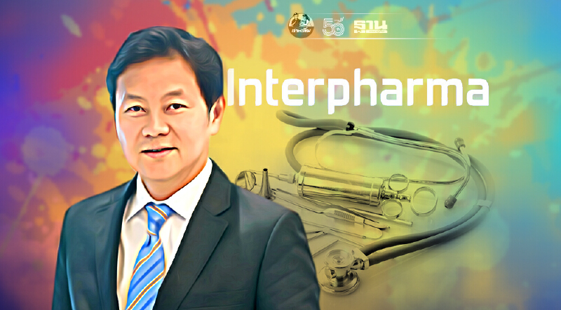 “ PJW ”ผนึก“อินเตอร์ฟาร์มา ” รุกเครื่องมือแพทย์จากพลาสติกชิงเค้ก 5 พันล้าน