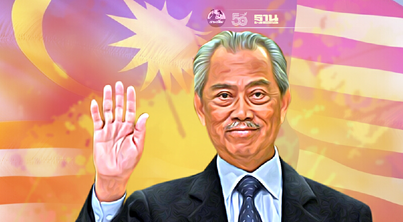 นายกฯมาเลเซีย “ไม่ลาออก” โยนให้สภาชี้ชะตาเดือนกันยา