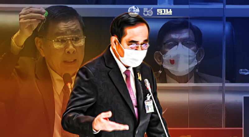 อภิปรายไม่ไว้วางใจ "บิ๊กตู่" โต้ "เสรีพิศุทธ์" ยัน ไม่จัดงบปูทางการเมือง