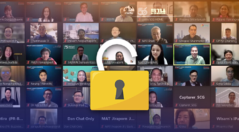 กูรูการตลาดระดมสมอง แชร์ไอเดีย  Unlock the Lockdown