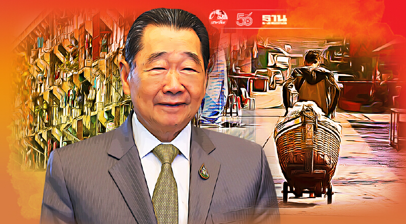 “ธนินท์”จี้รัฐเร่ง 4 กระตุ้น“ปากท้อง-ป้องกัน-รักษา-อนาคต”ฉุดชาติพ้นถดถอย