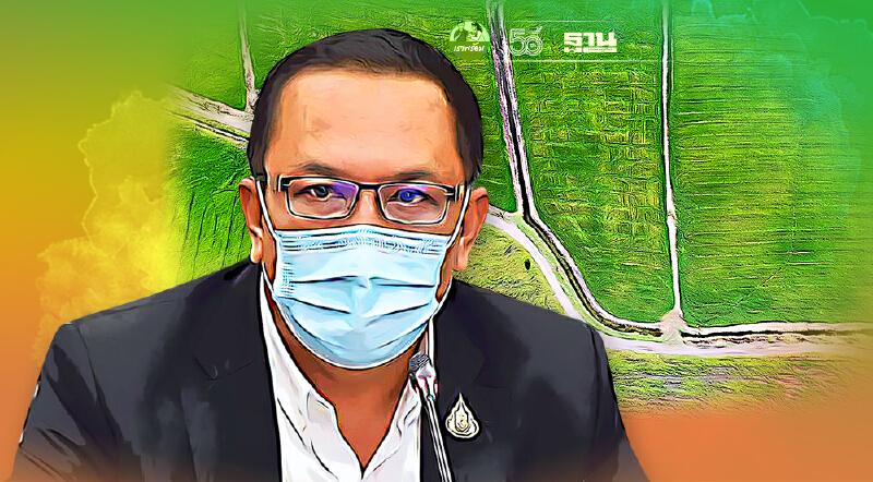 กรมชลประทาน ขอความร่วมมือเกษตรกรในเขตลุ่มเจ้าพระยา "งดทำนา"