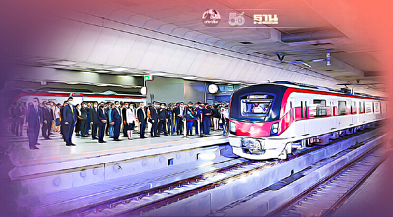 นายกฯ กดปุ่มเที่ยวปฐมฤกษ์ รถไฟฟ้าสายสีแดง นายกฯ กดปุ่มเที่ยวปฐมฤกษ์ รถไฟฟ้าสายสีแดง