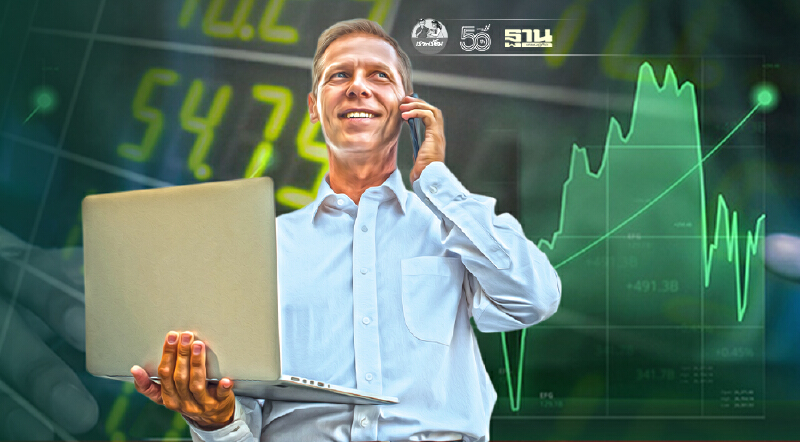 แรงซื้อกลุ่มมีปัจจัยบวกเฉพาะ หนุนหุ้นไทยปิดบวก 12.98 จุด