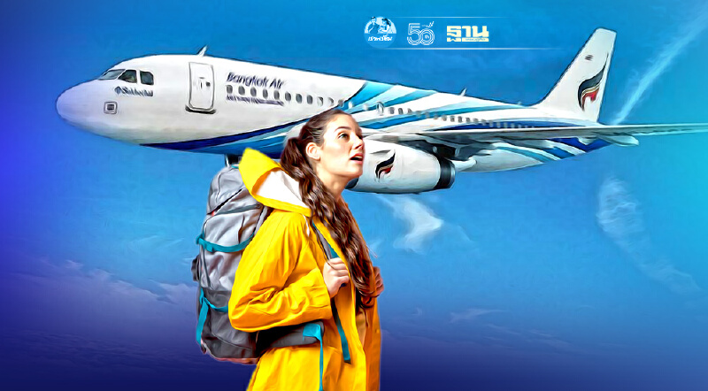 บางกอกแอร์เวย์ส กลับมาเปิด 5 เส้นทางบิน 1 ก.ย.นี้