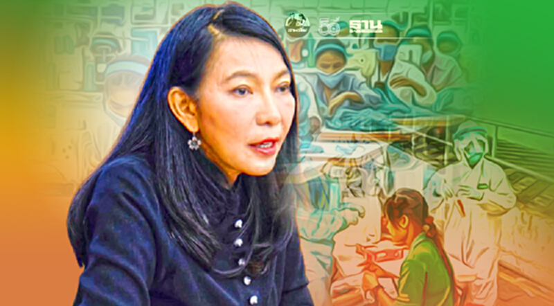 กระทรวงอุตสาหกรรมรุดตรวจโรงงานต้นแบบ Bubble and Seal ได้ผลดีไม่พบป่วยโควิด กระทรวงอุตสาหกรรมรุดตรวจโรงงานต้นแบบ Bubble and Seal ได้ผลดีไม่พบป่วยโควิด