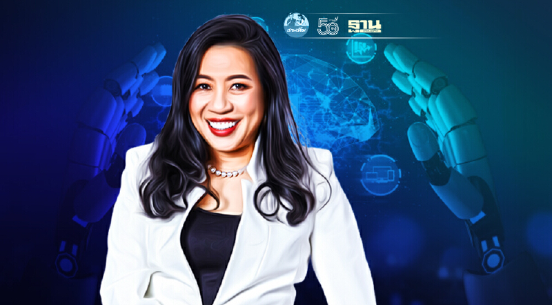 ไอบีเอ็ม ย้ำ “AI” ไม่ได้แทนคน แต่ทำงานร่วมคนที่ฉลาดมากขึ้น ไอบีเอ็ม ย้ำ “AI” ไม่ได้แทนคน แต่ทำงานร่วมคนที่ฉลาดมากขึ้น