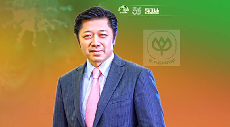 ซีพี เปิด 4 กลยุทธ์รับมือโลก ปั้นแพลตฟอร์มเสริมศักยภาพ SMEs ซีพี เปิด 4 กลยุทธ์รับมือโลก ปั้นแพลตฟอร์มเสริมศักยภาพ SMEs