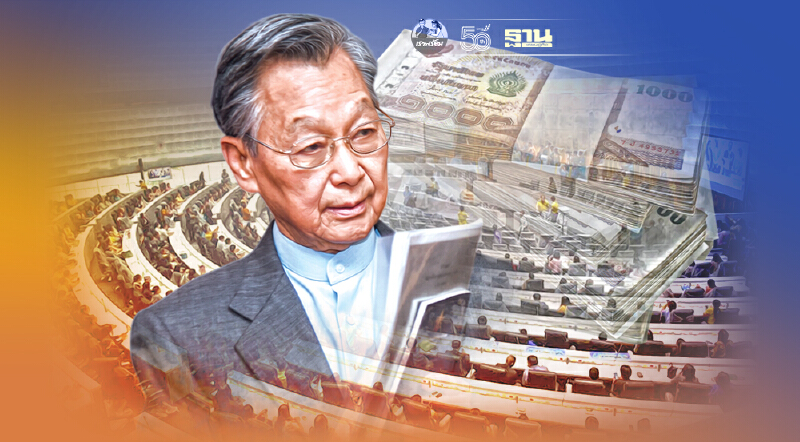 เคาะสภาพิจารณาร่างพ.ร.บ.งบประมาณปี 65 วงเงิน 3.1 ล้านล้าน 18-20 ส.ค.นี้