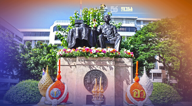 วันวิทยาศาสตร์แห่งชาติ 2564 อว.น้อมระลึกพระบิดาแห่งวิทยาศาสตร์ไทย วันวิทยาศาสตร์แห่งชาติ 2564 อว.น้อมระลึกพระบิดาแห่งวิทยาศาสตร์ไทย