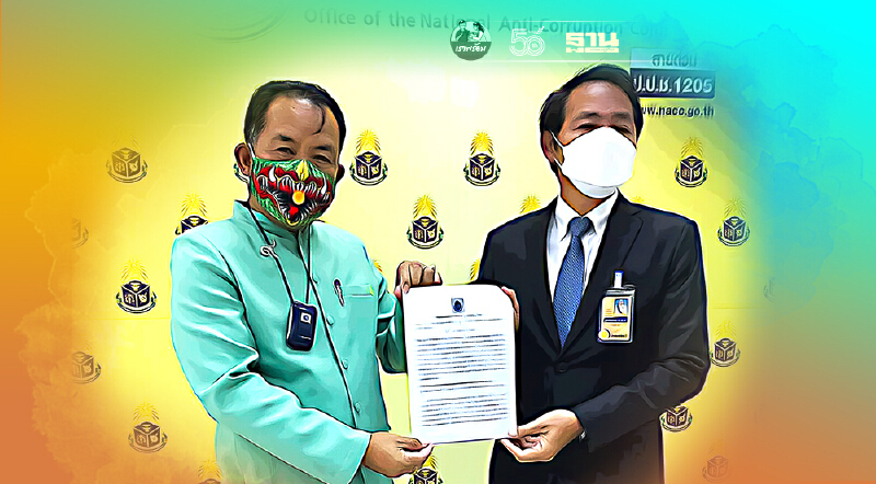 ยื่นปปช.สอบ“ผู้ว่า รฟม.”ปมเปิดประมูลรถไฟฟ้าสายสีม่วงใต้-สายสีส้มตะวันตก