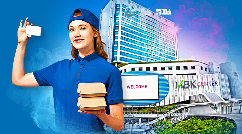 เครือ “MBK” เปิดบริการ Food Delivery Service รับมติ ศบค.