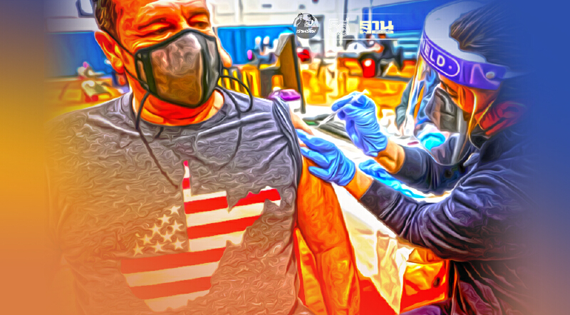 สหรัฐฉีดวัคซีนป้องกันโควิดแล้วกว่า 355 ล้านโดส ครอบคลุมประชากรกว่า 2 ใน 3