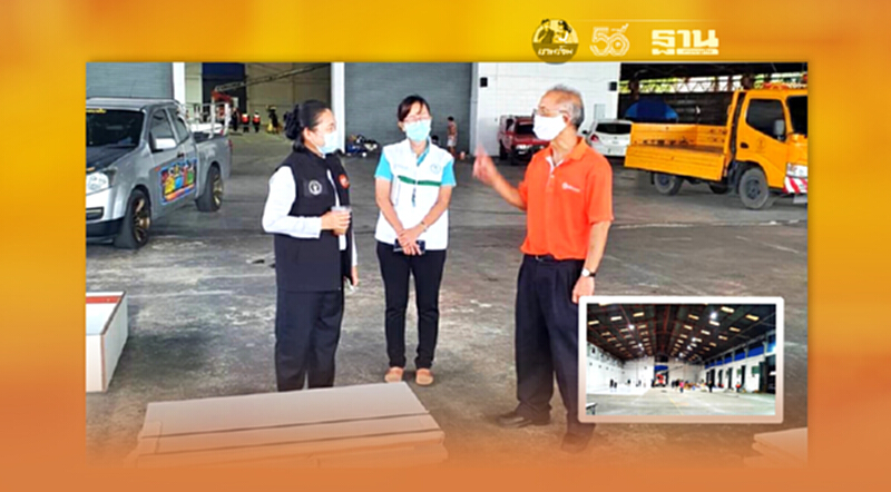 MEA ลงพื้นที่เตรียมพร้อมระบบไฟฟ้า ศูนย์พักคอยสำนักงานเขตราษฎร์บูรณะ MEA ลงพื้นที่เตรียมพร้อมระบบไฟฟ้า ศูนย์พักคอยสำนักงานเขตราษฎร์บูรณะ