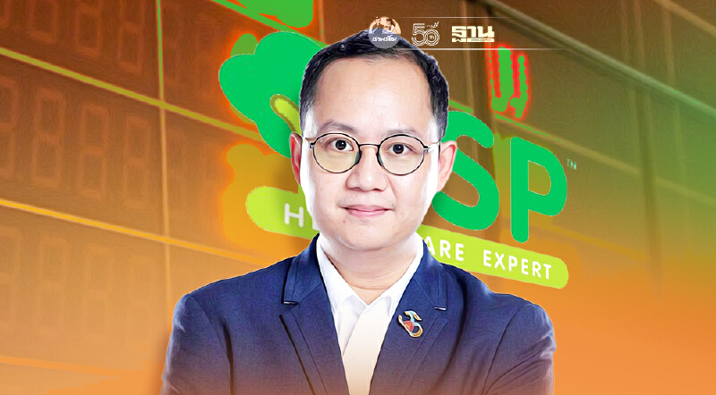 ก.ล.ต.นับ 1 ไฟลิ่ง JP เตรียมขายหุ้น IPO ไม่เกิน 115 ล้านหุ้น