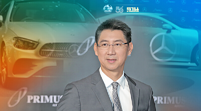 “เบนซ์ไพรม์มัส” ปรับแผนรุกออนไลน์ ดันยอดทะลุเป้ากว่า 28.5%