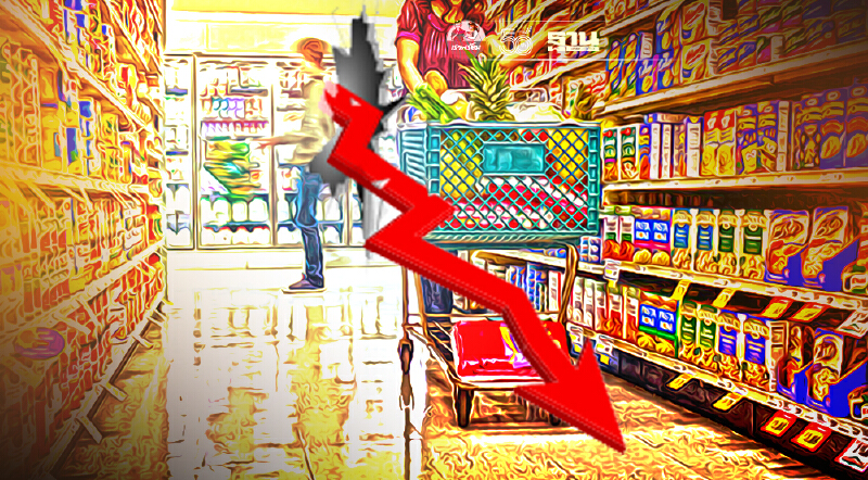 ล็อคดาวน์-เคอร์ฟิว ฉุดดัชนีค้าปลีกดิ่ง ติดลบ 70% ต่ำสุดในรอบ 16 เดือน