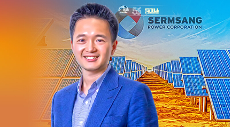 SSP กางแผนธุรกิจ ดันกำลังผลิตแตะ 400 เมกะวัตต์ในอีก 3-5 ปี SSP กางแผนธุรกิจ ดันกำลังผลิตแตะ 400 เมกะวัตต์ในอีก 3-5 ปี