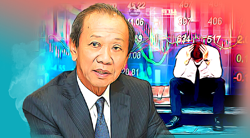 ระฆังยกสุดท้ายดังขึ้นแล้ว