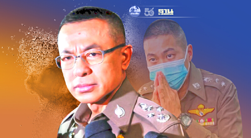ผบ.ตร.สั่งโอนคดี“ผกก.โจ้” ให้กองปราบรับผิดชอบ ผบ.ตร.สั่งโอนคดี“ผกก.โจ้” ให้กองปราบรับผิดชอบ