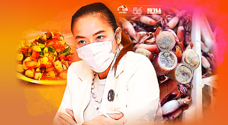 โอกาสทอง “อาหารทะเลสดของไทย” หลังลาวปลดล็อกมาตรการเข้มโควิด