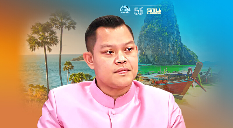 โฆษก ศบศ. เผยเดินหน้าต่อ “ภูเก็ตแซนด์บ็อกซ์-สมุยพลัสโมเดล”