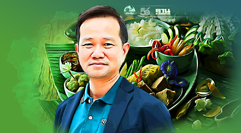 CRG เปิดเกมรุกชิงแชร์สนาม ฟู๊ดเดลิเวอรี่ โค้งสุดท้าย