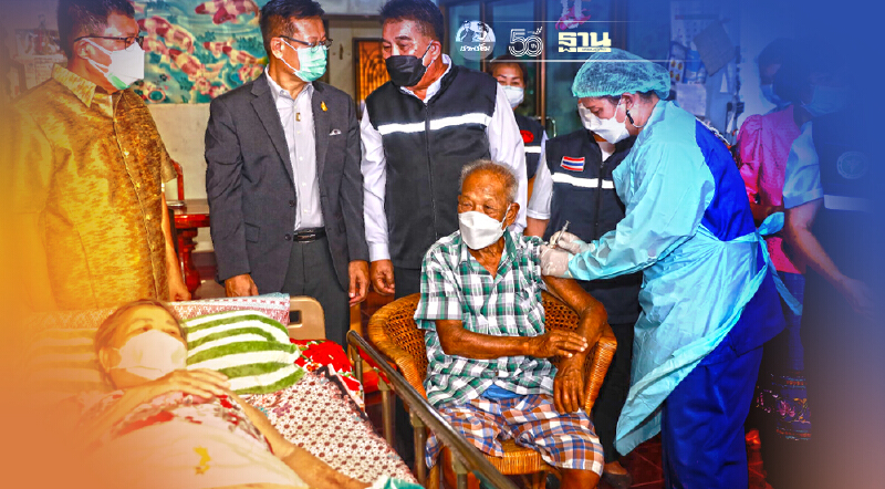 "วัคซีนซิโนฟาร์ม" ดิลิเวอรี เทศบาลชุมแพจัดให้ถึงบ้านผู้ป่วยติดเตียง