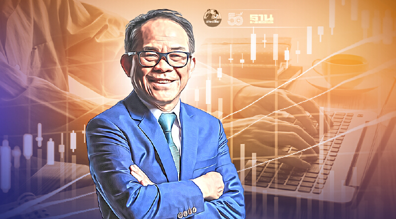 การปรับพอร์ตทางยุทธศาสตร์ การปรับพอร์ตทางยุทธศาสตร์