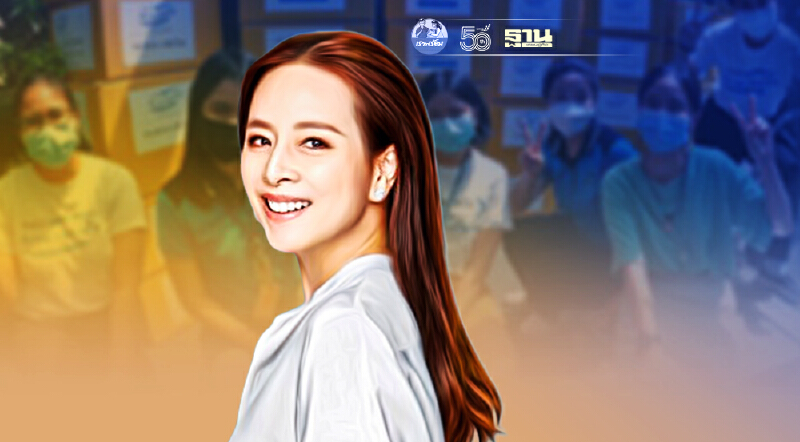 "มูลนิธิมาดามแป้ง" ส่งอุปกรณ์การแพทย์เสริมทัพ 20 รพ.สนาม