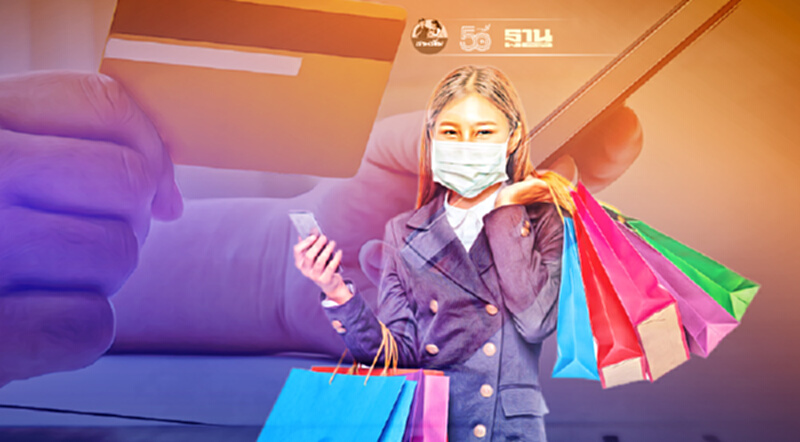 เจาะพฤติกรรมนักช้อป”ช้อปปี้ VS ลาซาด้า”รับเทศกาล 9.9 เจาะพฤติกรรมนักช้อป”ช้อปปี้ VS ลาซาด้า”รับเทศกาล 9.9