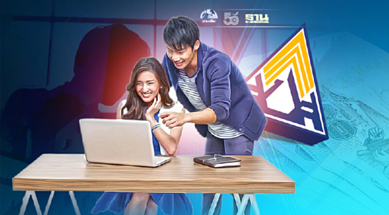 www.sso.go.th ประกันสังคมมาตรา 40 ตรวจสอบสิทธิ เงินไม่เข้า เก็บตกวันไหน www.sso.go.th ประกันสังคมมาตรา 40 ตรวจสอบสิทธิ เงินไม่เข้า เก็บตกวันไหน