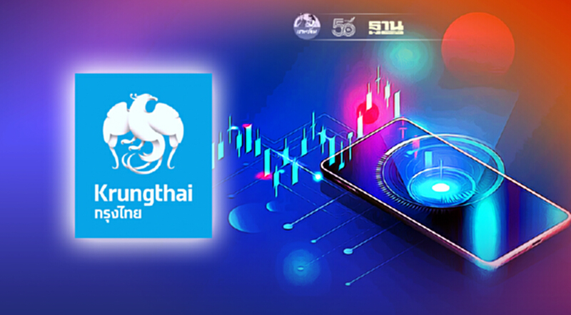 ครั้งแรกในไทย! “กรุงไทย” เปิดขายหุ้นกู้อนุพันธ์แฝง ครั้งแรกในไทย! “กรุงไทย” เปิดขายหุ้นกู้อนุพันธ์แฝง