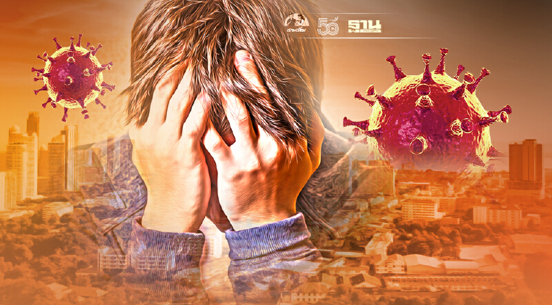 "โควิดชลบุรี" ยอดติดเชื้อเพิ่ม 1,322 ราย เสียชีวิต 7 ราย