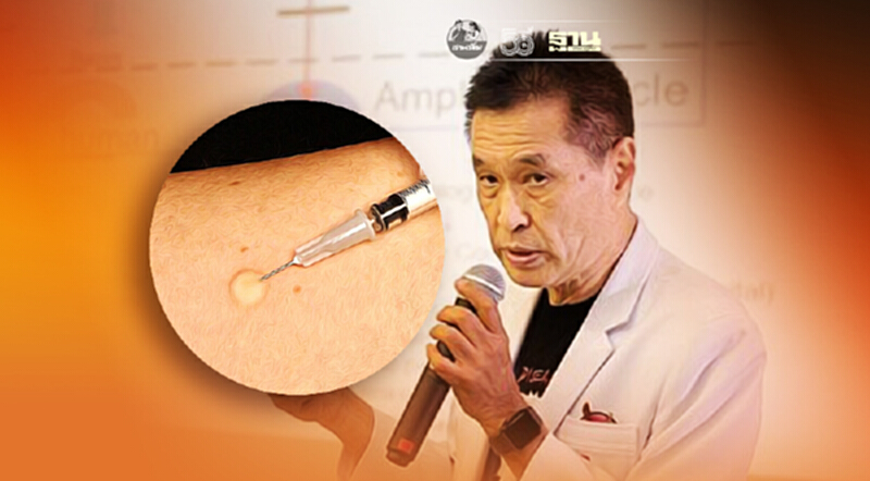 ฉีดวัคซีนโควิดเข้าชั้นผิวหนังสร้างความเสมอภาคเพิ่ม 10 ล.เป็น 50 ล.โดส ฉีดวัคซีนโควิดเข้าชั้นผิวหนังสร้างความเสมอภาคเพิ่ม 10 ล.เป็น 50 ล.โดส