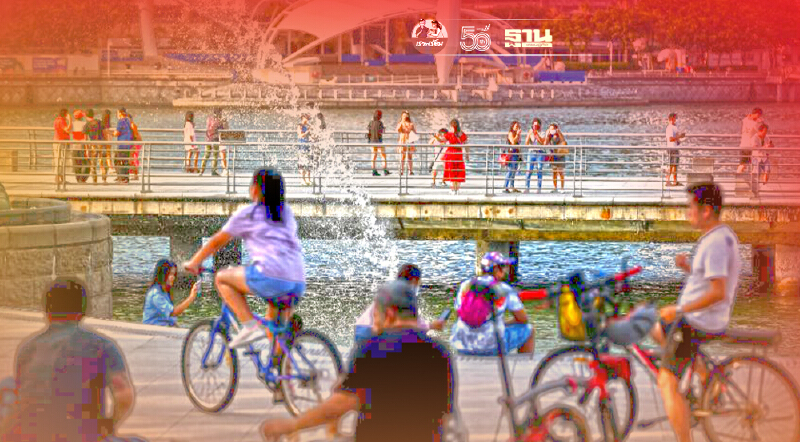 จับตาสิงคโปร์หลังคลายล็อกดาวน์ ฉีดวัคซีน 70% สร้างภูมิคุ้มกันหมู่หรือไม่