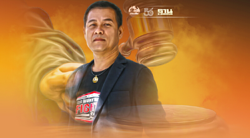 “นวัธ เตาะเจริญสุข”รอดโทษประหารชีวิต ศาลฎีกาลดเหลือจำคุกตลอดชีวิต “นวัธ เตาะเจริญสุข”รอดโทษประหารชีวิต ศาลฎีกาลดเหลือจำคุกตลอดชีวิต