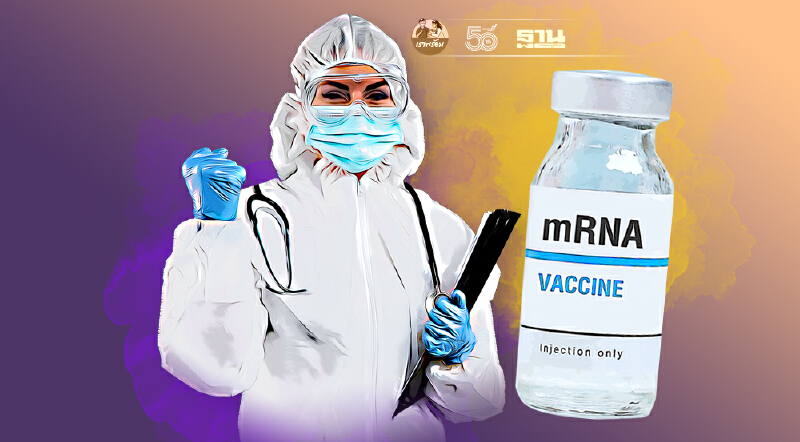 ฉีดวัคซีนเชื้อตาย 3 เข็มป้องกันโควิดได้ดีกว่าฉีดเชื้อตาย 2 เข็มตามด้วย mRNA