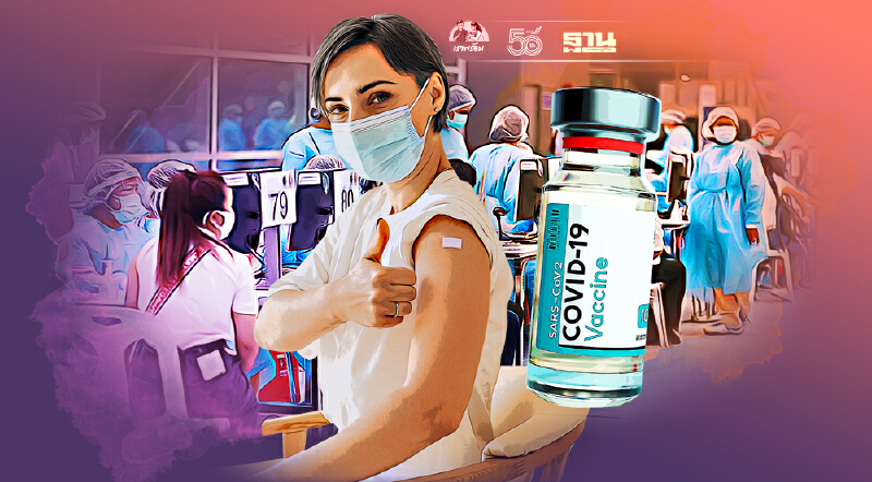 ฉีดวัคซีนโควิดเข็ม 3 หลีกเลี่ยงยาก ผู้เชี่ยวชาญชี้ภูมิอยู่ได้แค่ระยะหนึ่ง