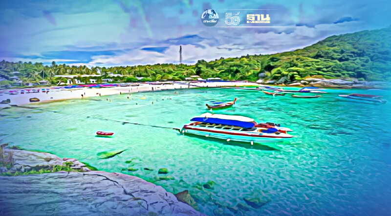 ภูเก็ต แซนด์บ็อกซ์   เข้มมาตรการทางเรือ รับเปิดท่องเที่ยวข้ามเกาะ
