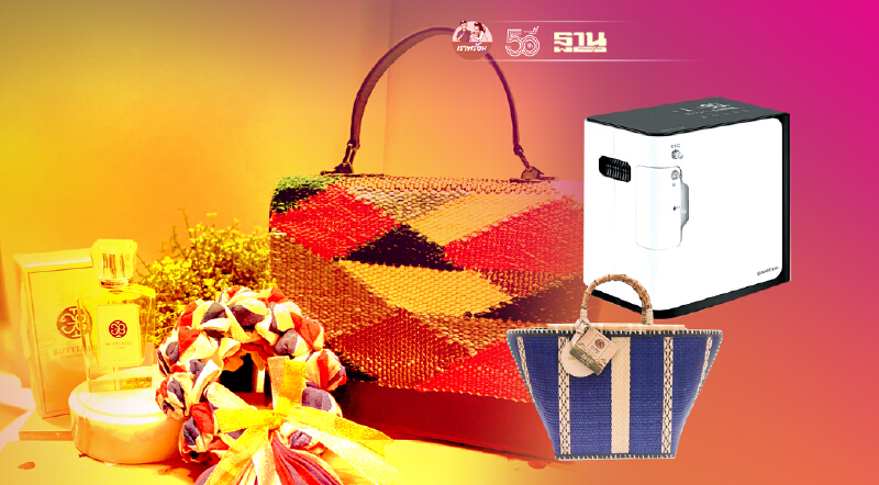 สิงหา พาแม่ไปช้อปปิ้งออนไลน์...  Gifts for Mom